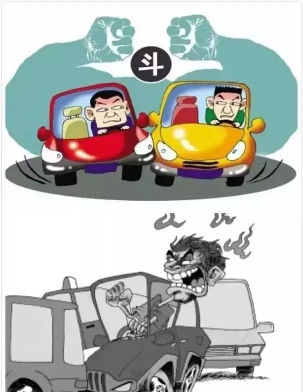 「事故率」最高的開車習慣有這7個，你中了幾個？ 汽車 第5張