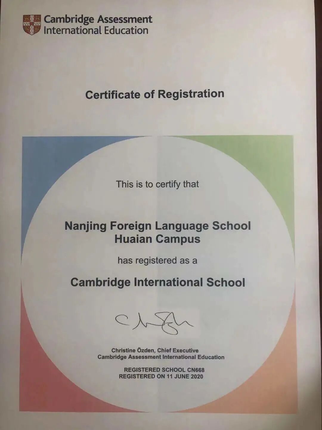 江苏省英语牛津教研网_江苏牛津英语教研网资源中心_江苏牛津中小学英语教研网