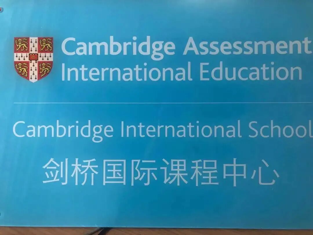 江苏牛津英语教研网资源中心_江苏省英语牛津教研网_江苏牛津中小学英语教研网