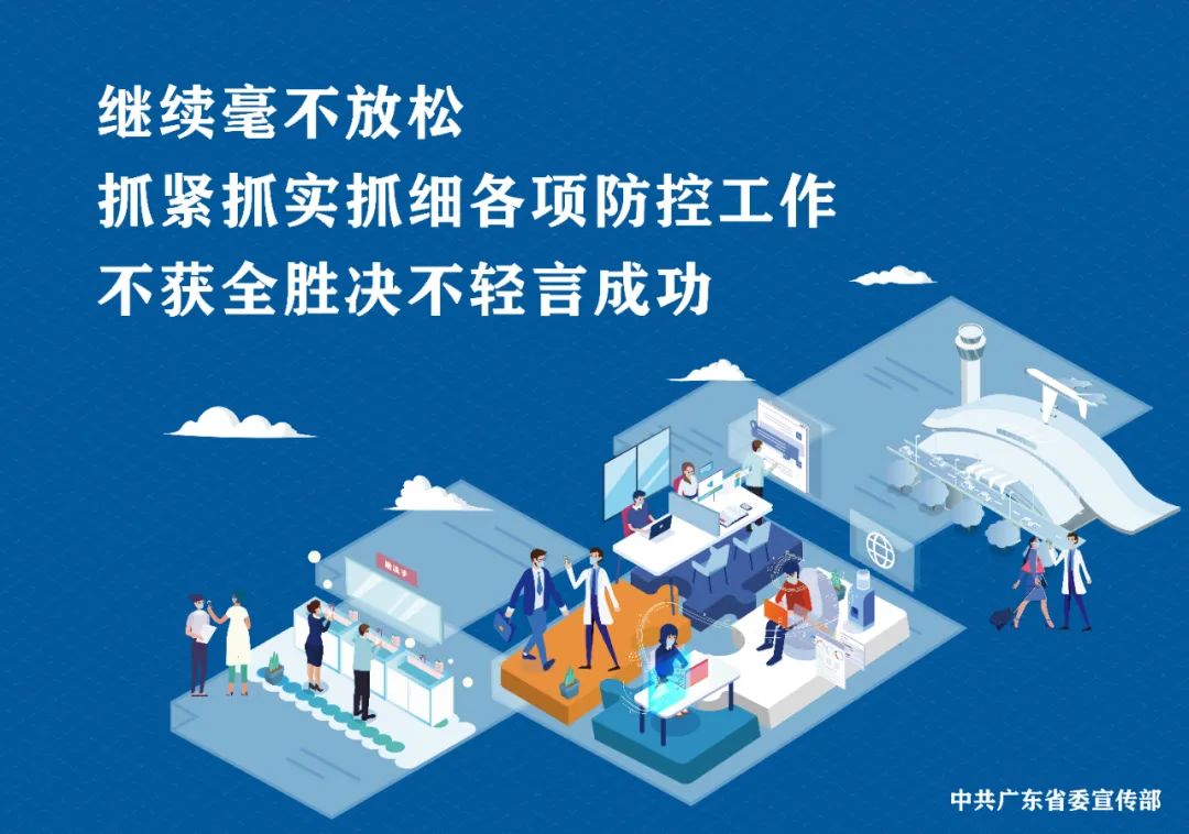 清遠封閉式中學有哪些_清遠封閉式學校有哪些小學_清遠封閉式管理的學校