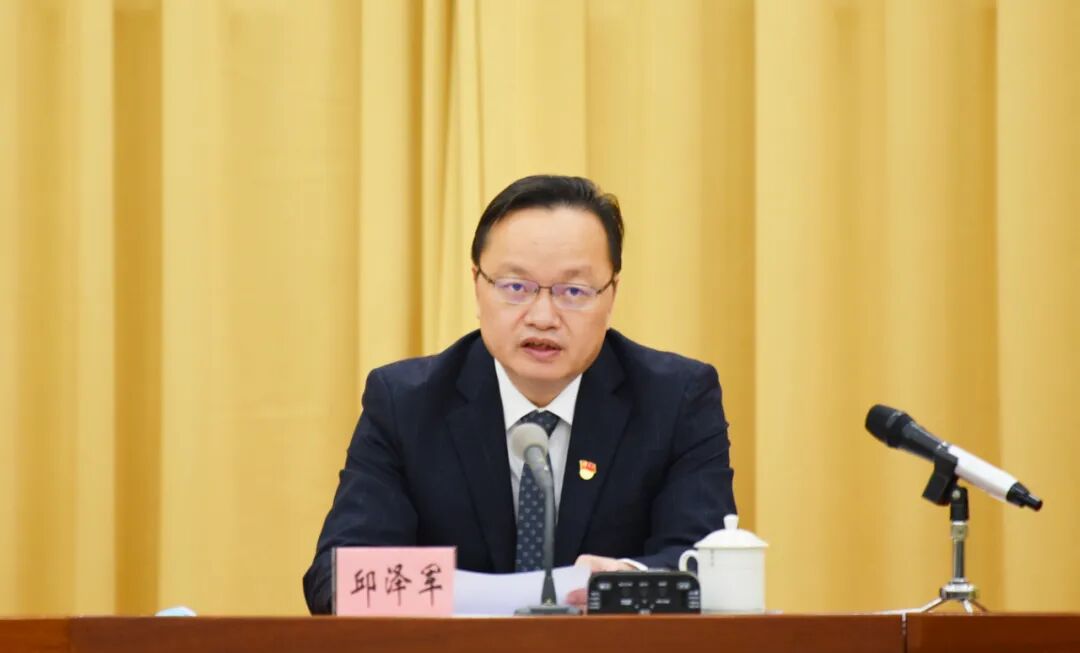 中共清远市清城区委选出新一届领导班子成员邱泽军当选清城区委书记