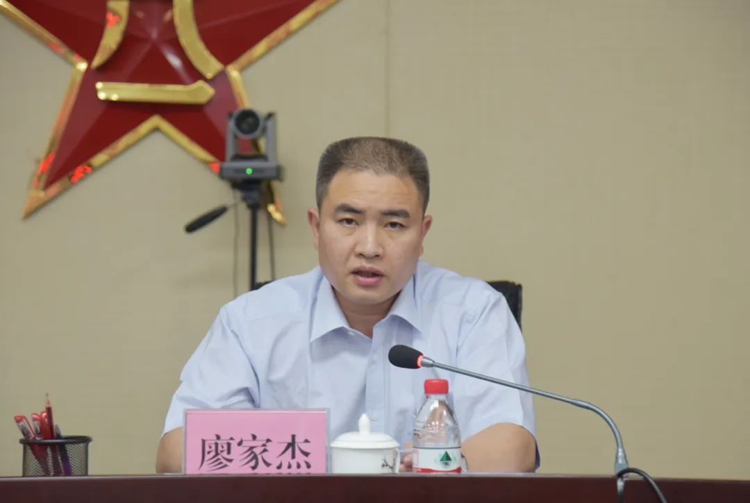 廖家杰持续打牢国防动员和后备力量建设基础以优异成绩迎接党的二十大