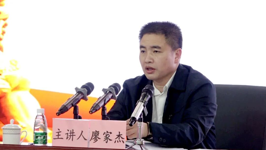 廖家杰寄语清城区公务员握紧发展接力棒走好脚下长征路