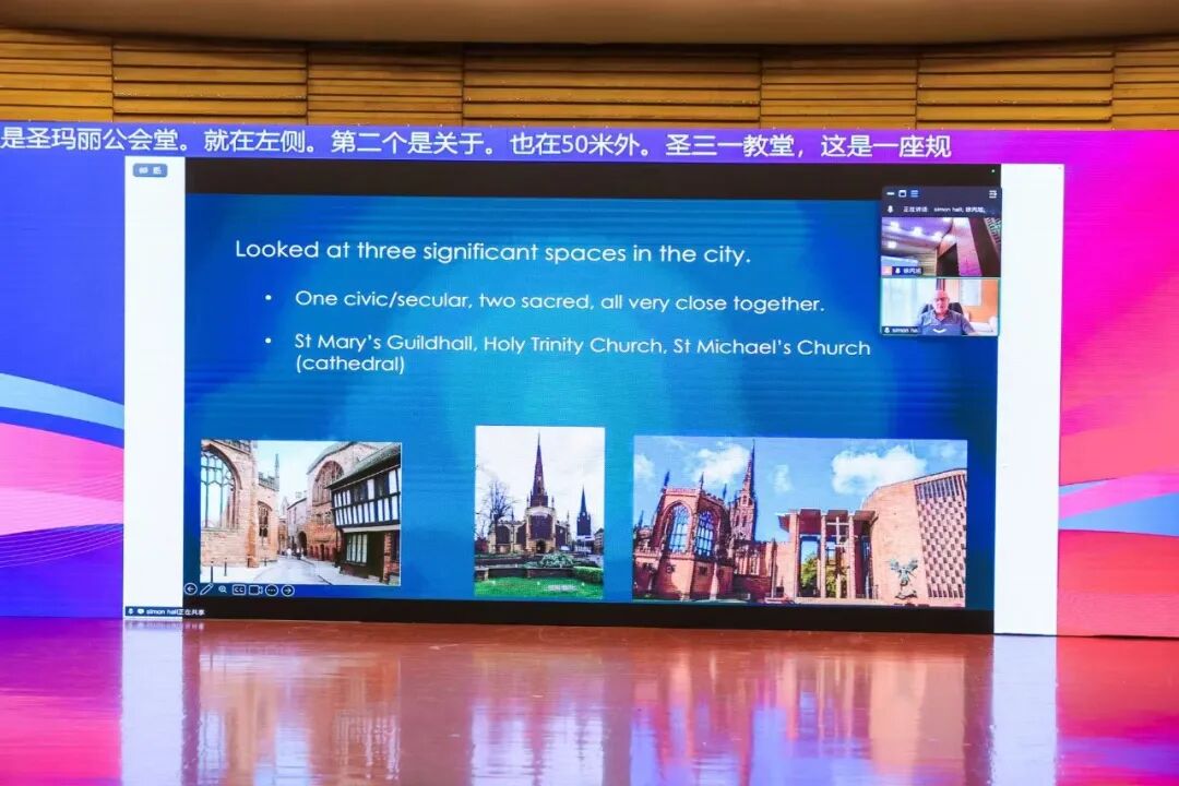 智绘音声，跨界共生｜“计算艺术会议——智能时代的音乐科技：创新、融合与未来” 10月18日在山东艺术学院召开
