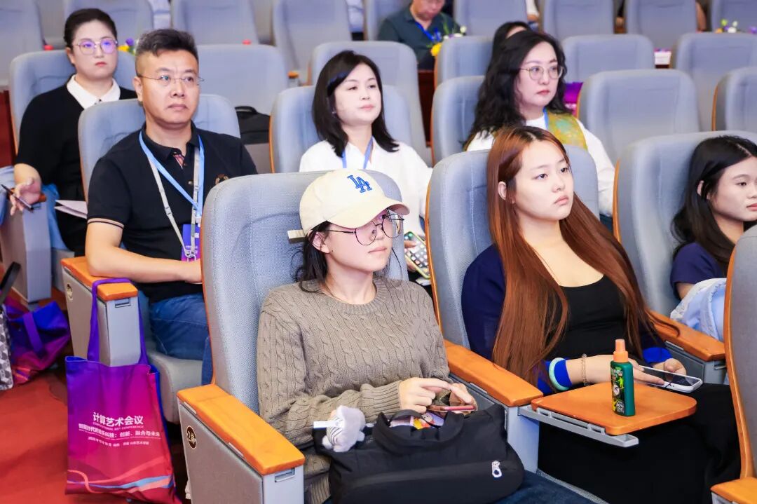 智绘音声，跨界共生｜“计算艺术会议——智能时代的音乐科技：创新、融合与未来” 10月18日在山东艺术学院召开