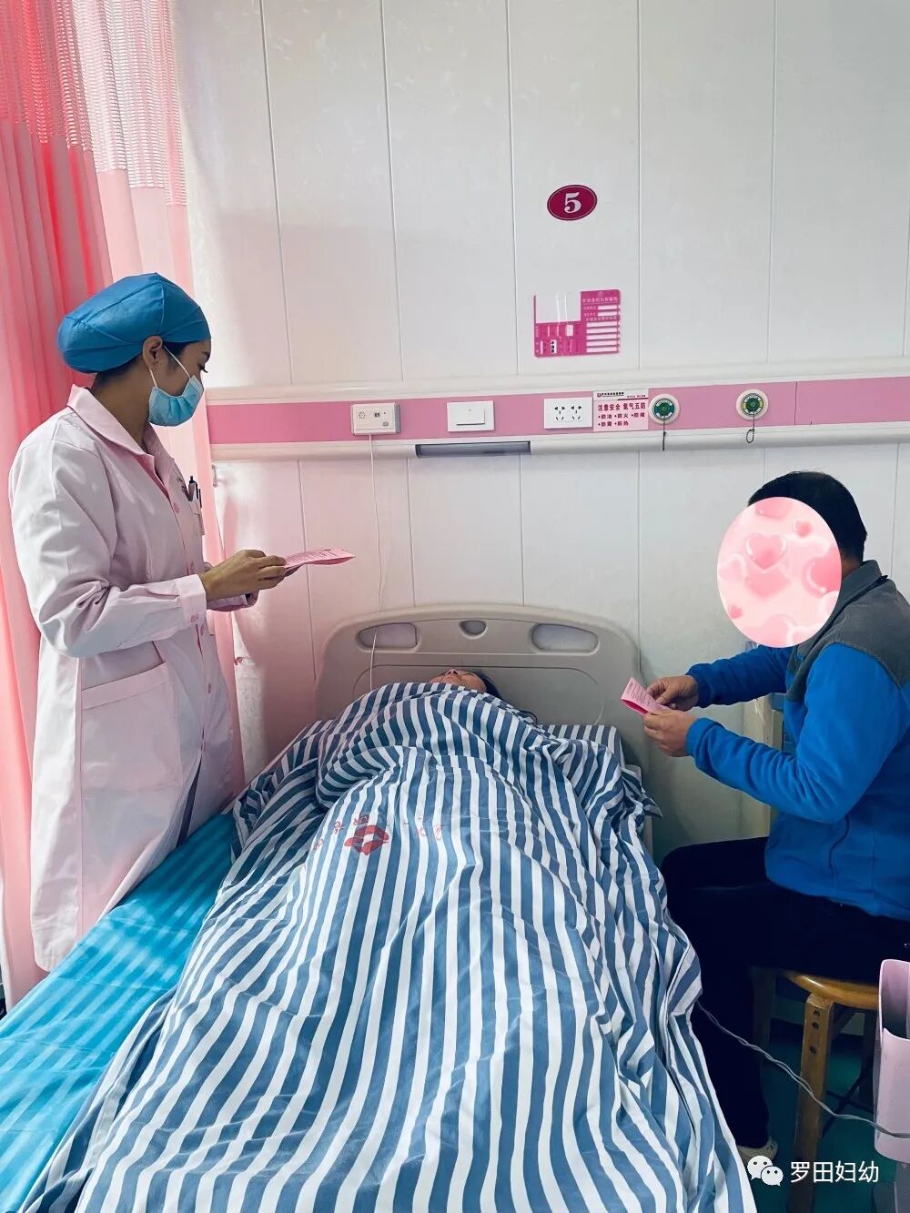 超声引导人流是什么【科普】带您了解“睡一觉”就可完成的无痛人流是怎么进行的。_https://www.jmylbn.com_新闻资讯_第17张