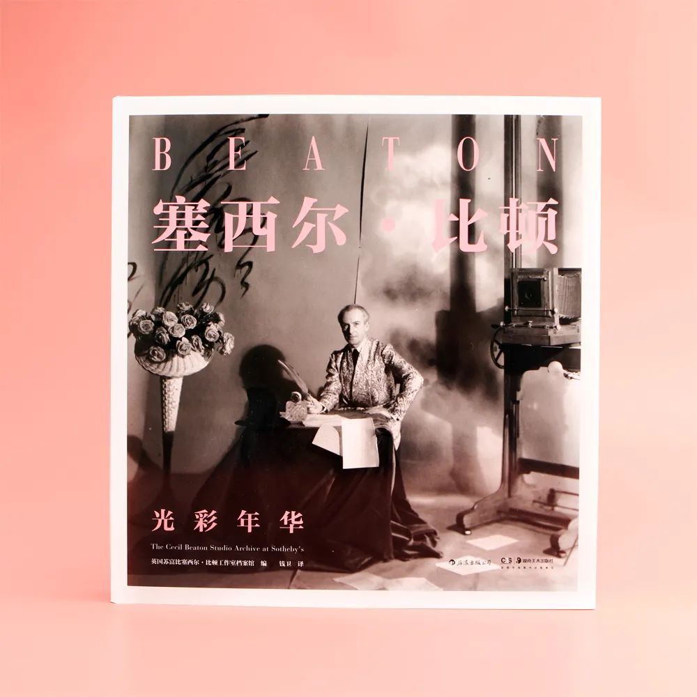 公司書刊畫冊印刷_北京書刊畫冊印刷_新型企業(yè)畫冊書刊樣本印刷