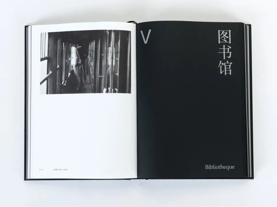 新型企業(yè)畫冊書刊樣本印刷_北京書刊畫冊印刷_公司書刊畫冊印刷