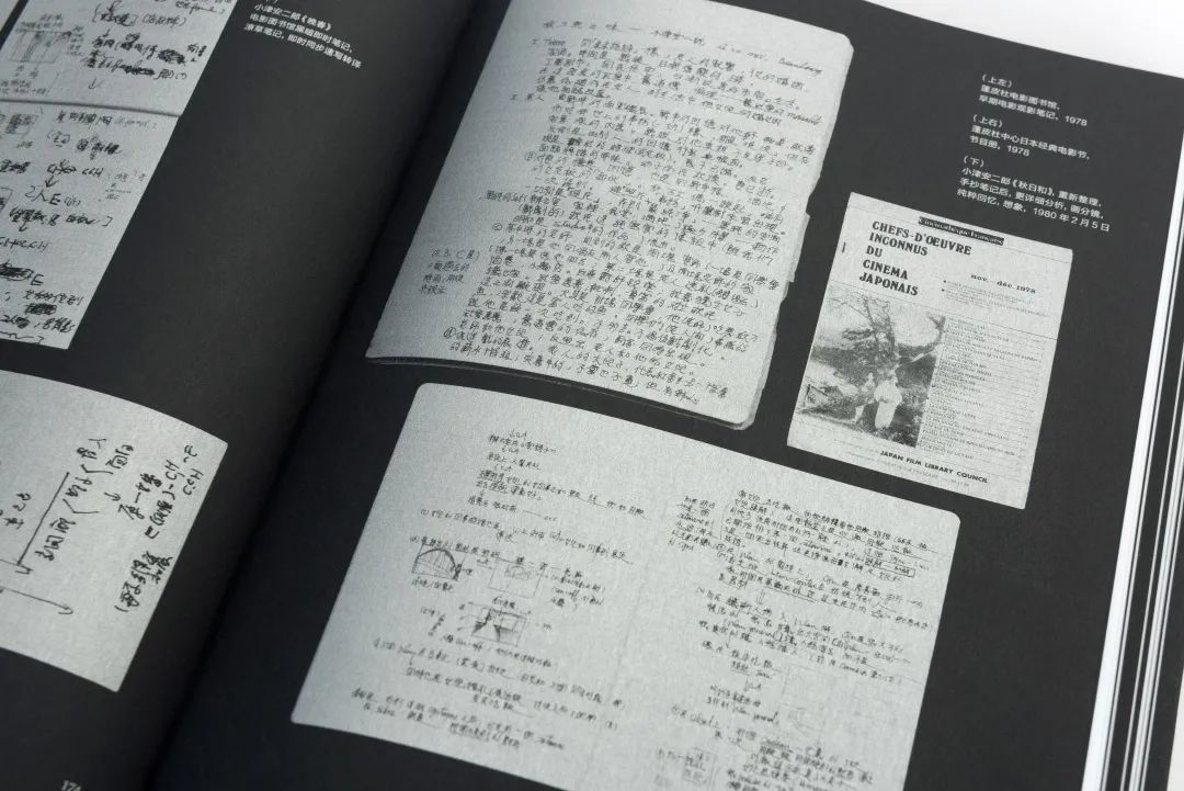 北京書刊畫冊印刷_新型企業(yè)畫冊書刊樣本印刷_公司書刊畫冊印刷