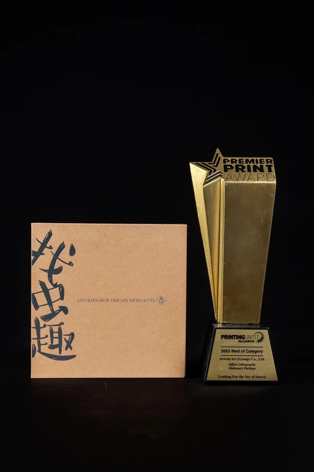 印刷畫冊印制_上海畫冊印刷_企業(yè)畫冊印刷