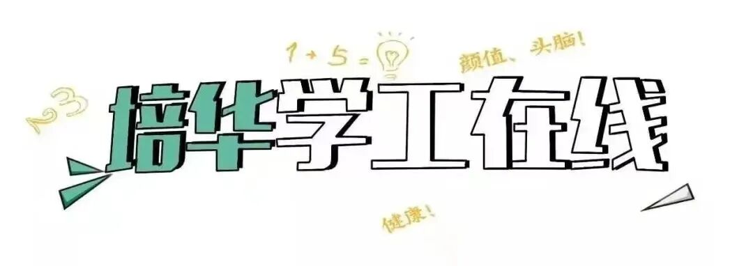 大学生创新创业项目方向 辅导员说|“互联网+”时代大学生创新创业教育路径