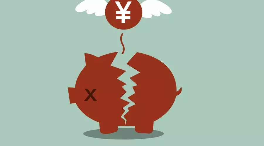 【科普】一文教你看懂个人信用贷款 【科普】一文教你看懂个人信用贷款