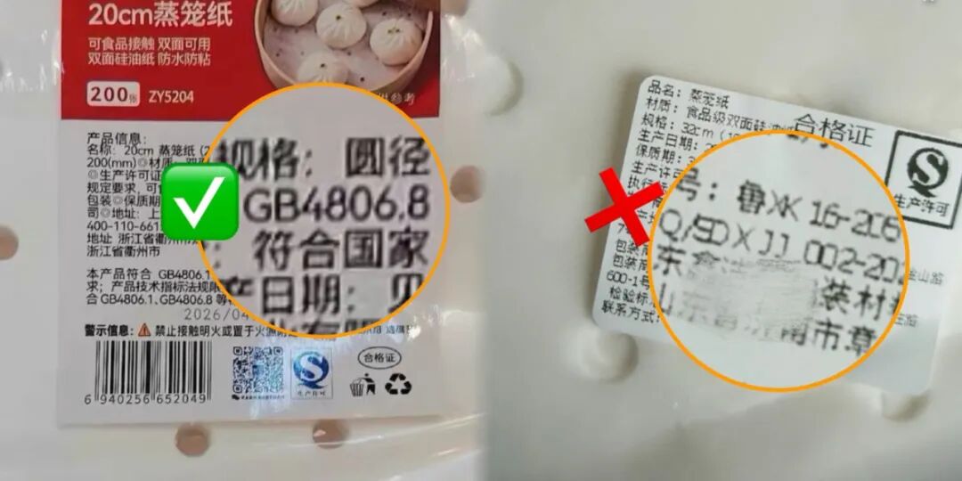 00be972b-c60c-42e8-a0a6-b97d804e946c.jpg