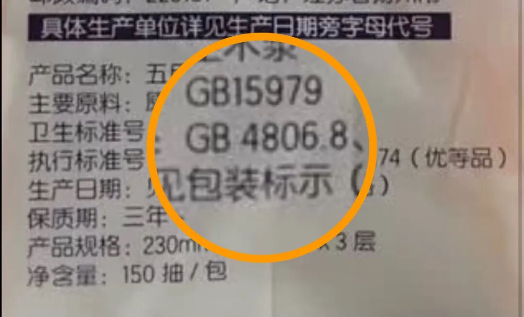 c5c86ff1-2376-4f70-93da-c1d985caebf0.jpg