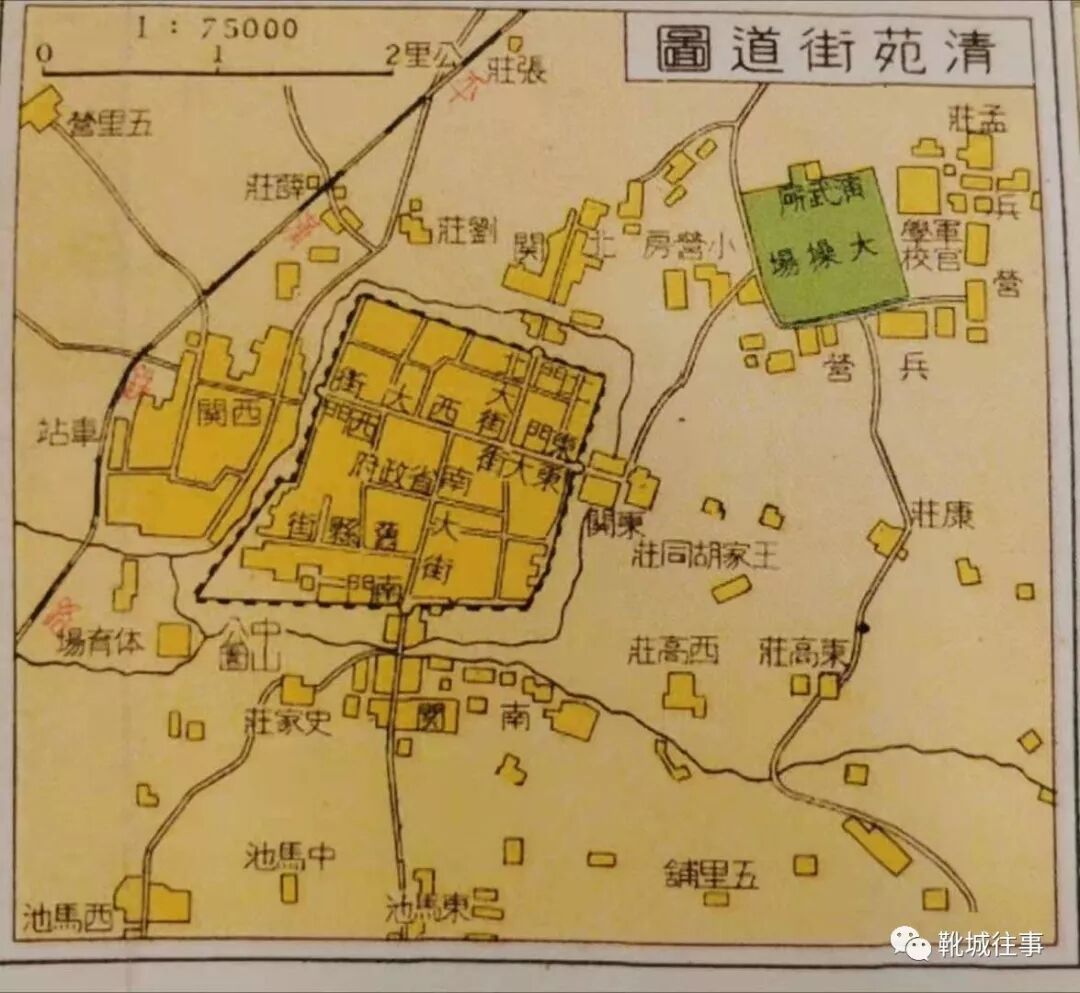 民国清苑地图呈现靴城保定