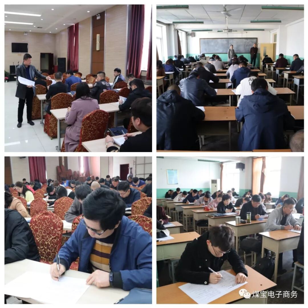 难以置信（中国矿山机械协会官网首页）中国矿山机械协会官网网址，(图15)