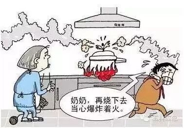 视频丨3分钟烧了1栋房子!你日常应该注意的是这几点...