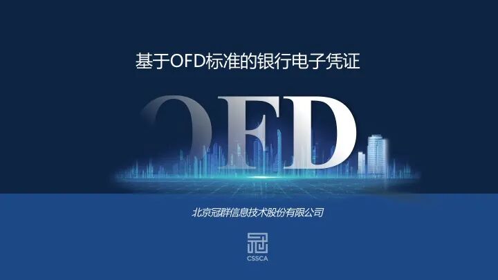 “严肃内容管理” ——人工智能与大数据的核心基础设施