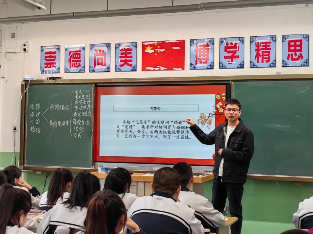 五家渠高级中学视频_五家渠高级中学_高级中学五家渠分校