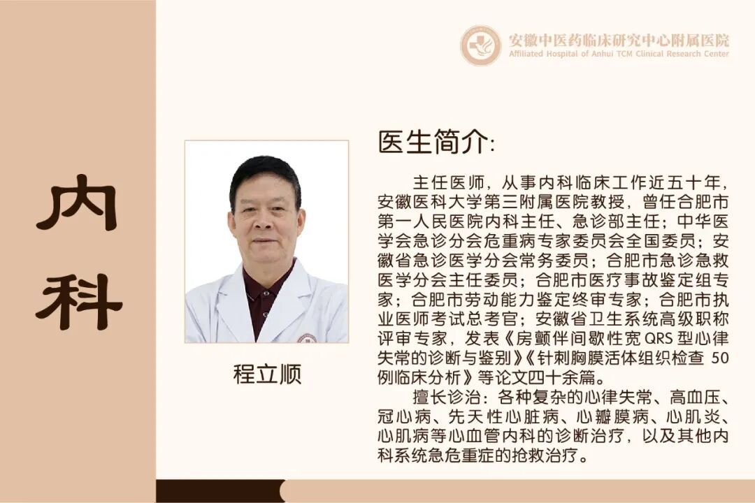 手麻是什么原因引起的