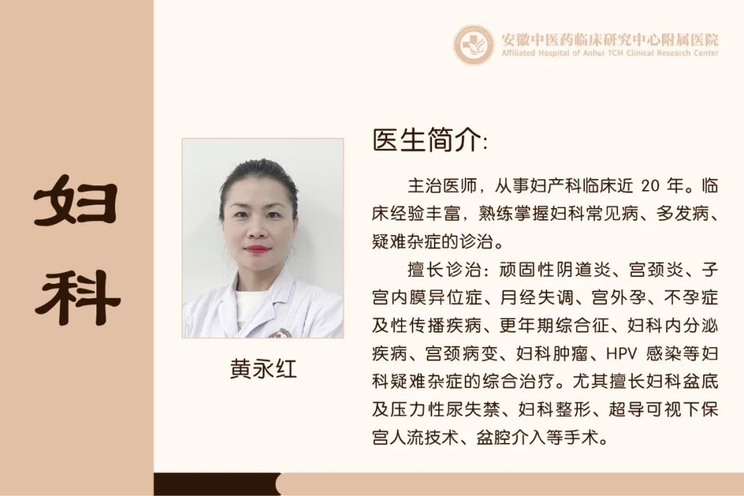 例假一年没来是什么原因