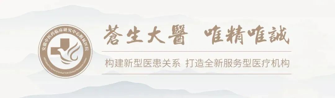 手麻是什么原因引起的