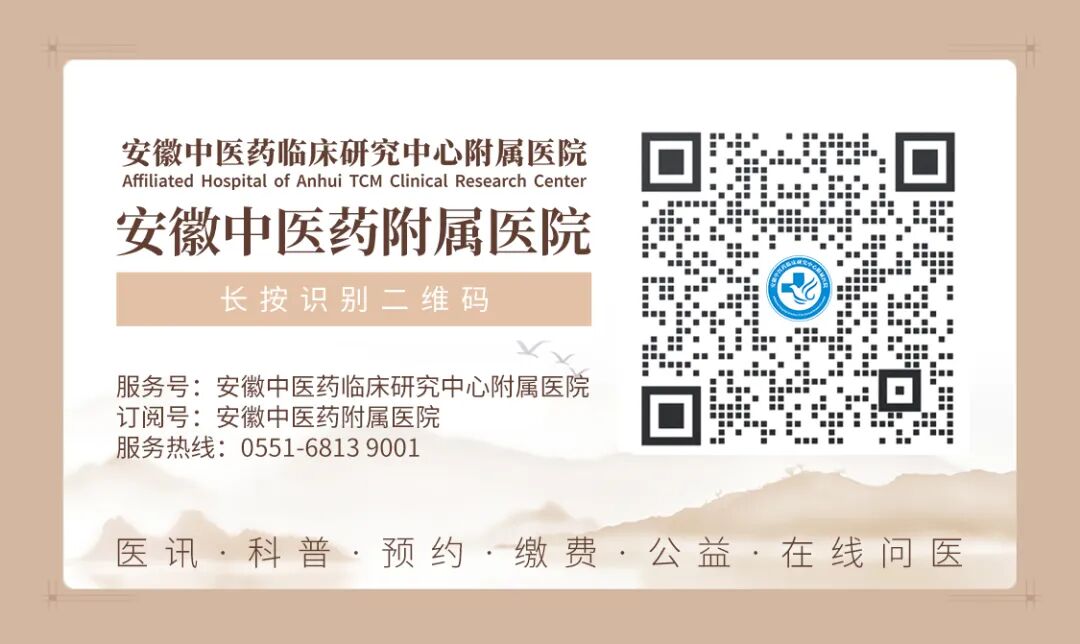 手指发麻别忽视！可能是8种疾病的预警信号，及时排查避免严重后果