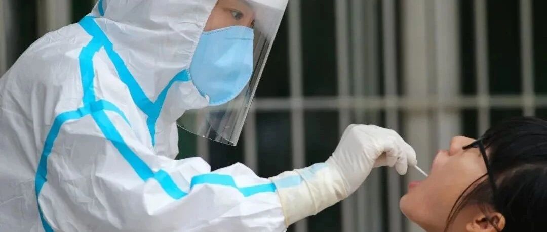 春节返乡 7 日内核酸检测哪里做？