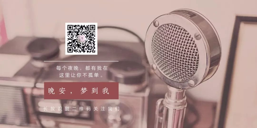 恐怖漫畫《撞鬼》女演員的撞鬼經歷 靈異 第64張