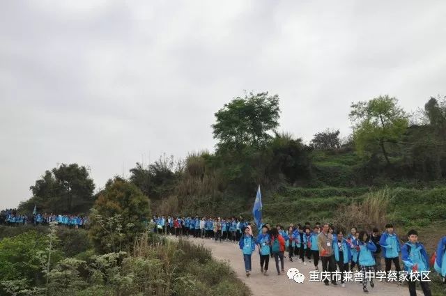 兼善中学搬迁至蔡家_兼善中学蔡家校区_兼善中学 蔡家