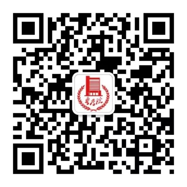 廣東高考成績查詢日期_高考查詢廣東成績時間2024_廣東高考成績查詢時間2024