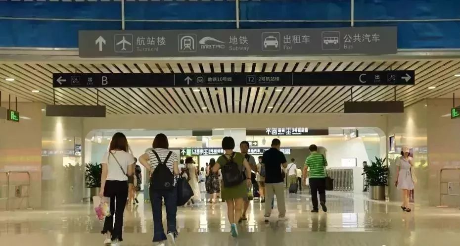 秦皇島五一放假安排發(fā)布！這些人將禁乘火車、飛機！