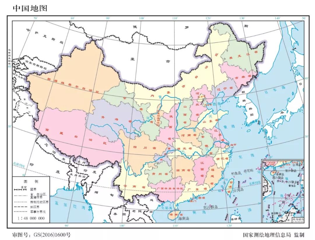 科学网 中国34个省级行政区的名称和位置 容易记 于国宏的博文