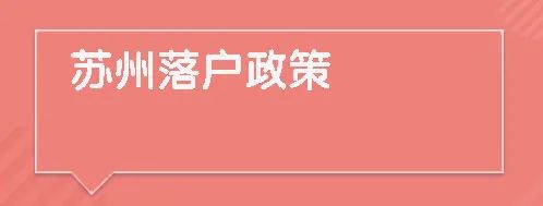 长沙贷款买房条件_外地人上海贷款买房条件_苏州买房贷款条件