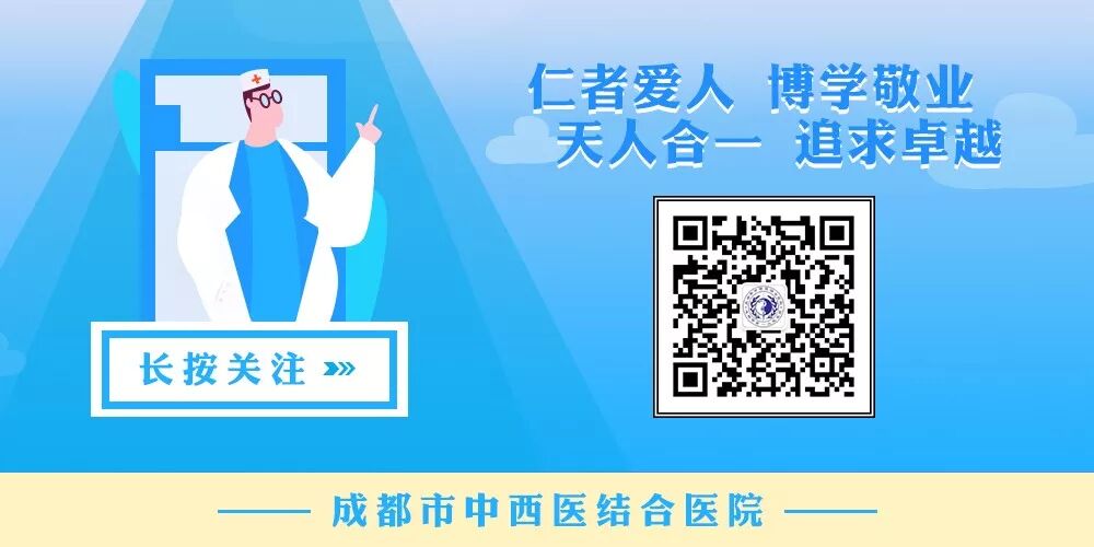 固定膝盖矫正器叫什么膝关节保卫之术——微创矫正修复性手术_https://www.jmylbn.com_新闻资讯_第5张