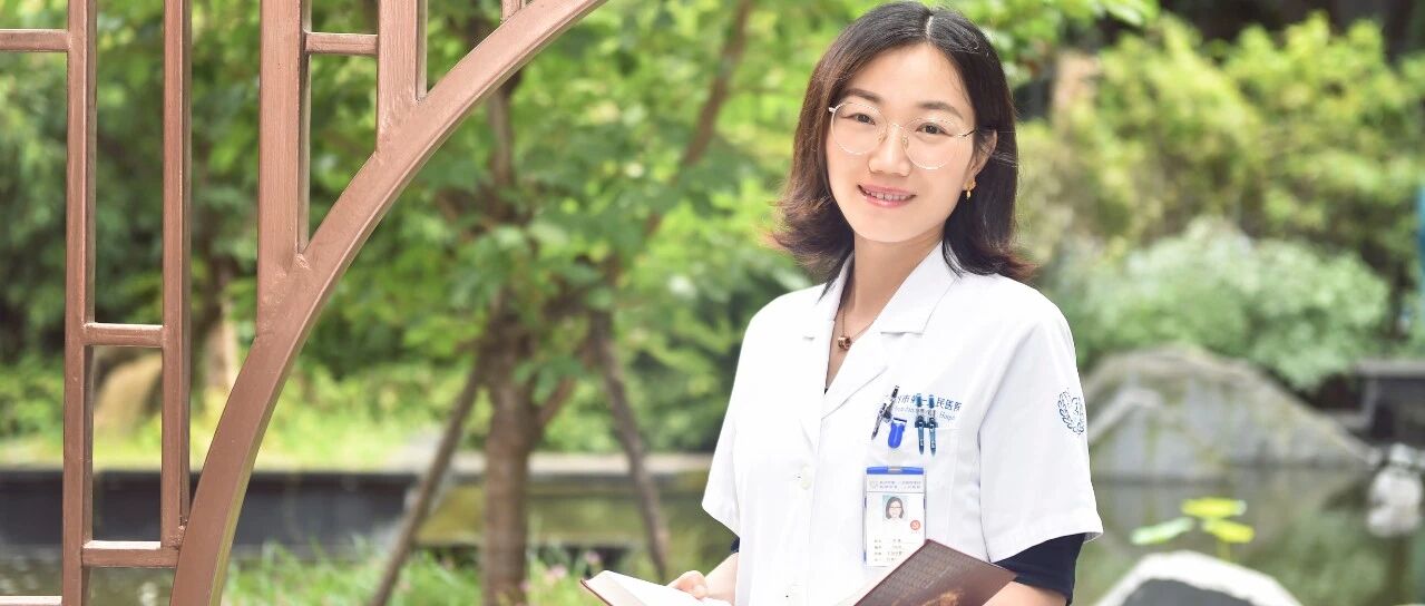 梅雨季，为什么她每天艾灸“足三里”？冬天手脚冰凉、怕冷，痛经……这位针灸科的美女医生有妙招！