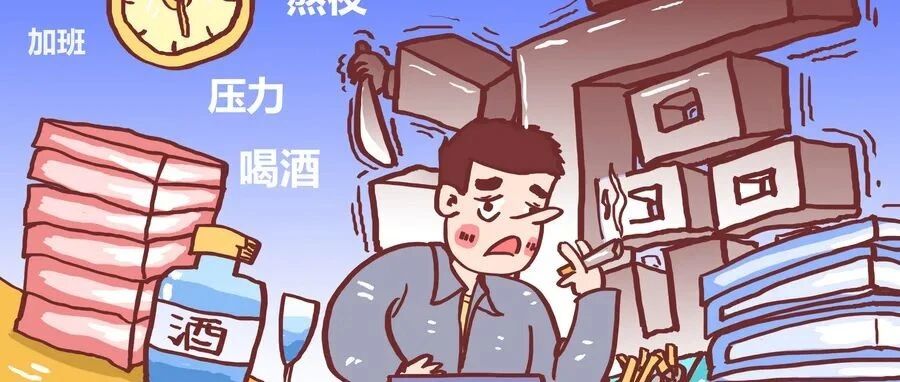 ​7种食物是升血脂高手！有人从血液里“滤”出了2升油浆，你还吃得津津有味？