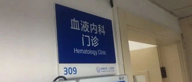 细思极恐！外卖小哥送餐途中诡异腹痛，一查竟中毒了……他的这个习惯很多人有