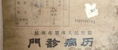 烟草不离手，他在48岁那年失去全喉重新学习说话！长期吸烟、喝酒，以及慢性喉病长期不愈者，也要注意了！