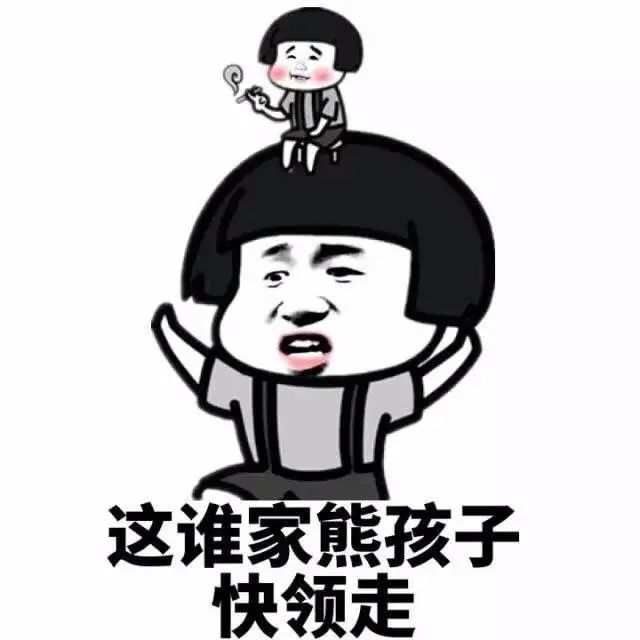 点击查看源网页