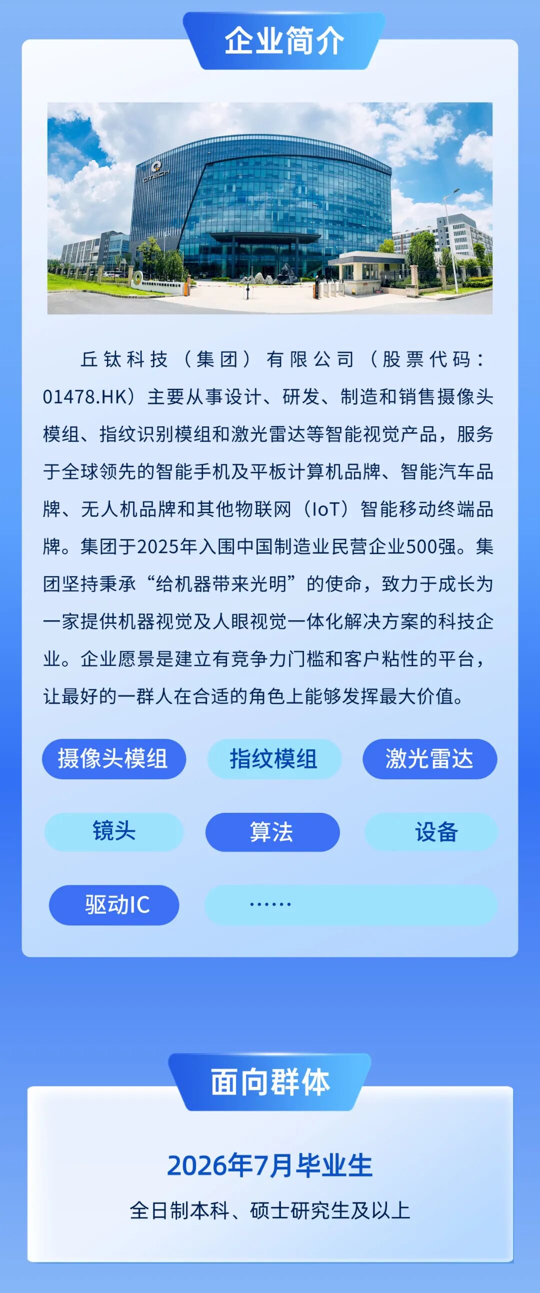 111.jpg