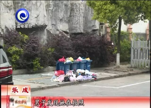 女网格员巡查途中竟被打至骨折 警方已介入调查 自由微信 Freewechat