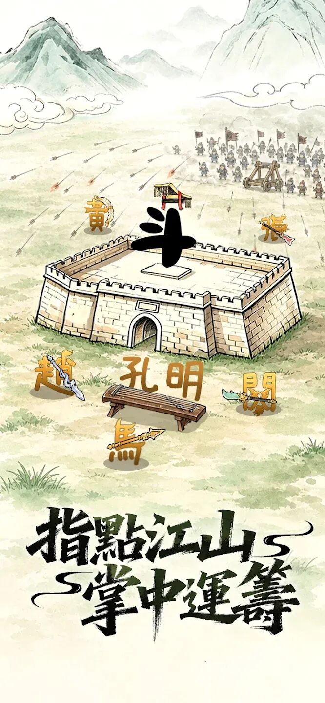 螢幕截圖圖片 1