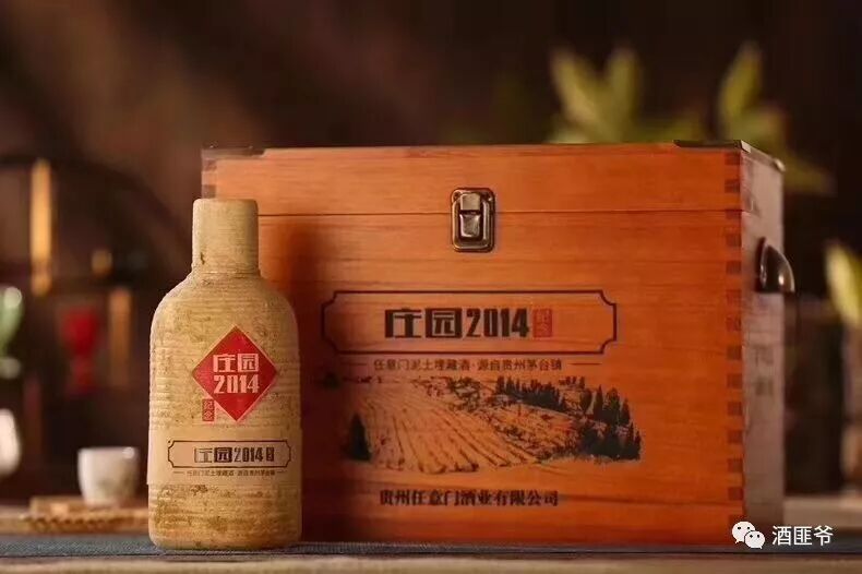 白酒知识： 酱香型白酒与其它香型白酒相比，究竟贵在哪里？