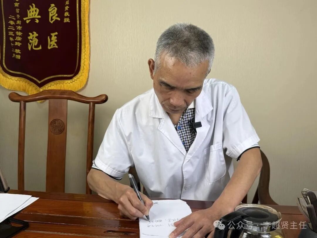 梅毒的两张效方