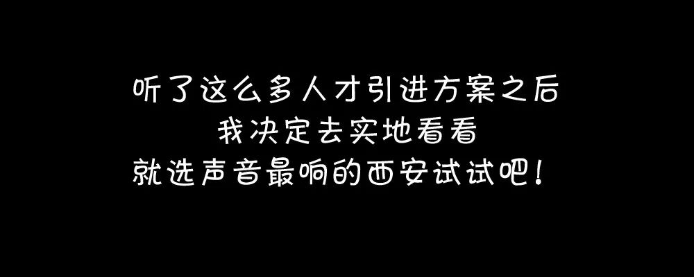 640?wx_fmt=jpeg&tp=webp&wxfrom=5&wx_lazy=1&wx_co=1