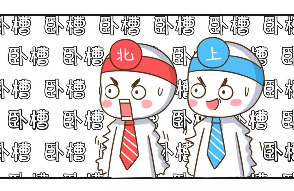 640?wx_fmt=jpeg&tp=webp&wxfrom=5&wx_lazy=1&wx_co=1