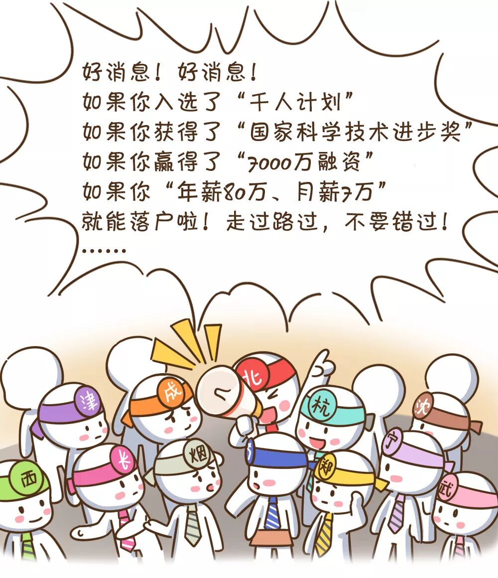 640?wx_fmt=jpeg&tp=webp&wxfrom=5&wx_lazy=1&wx_co=1