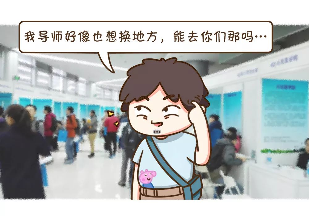 640?wx_fmt=jpeg&tp=webp&wxfrom=5&wx_lazy=1&wx_co=1