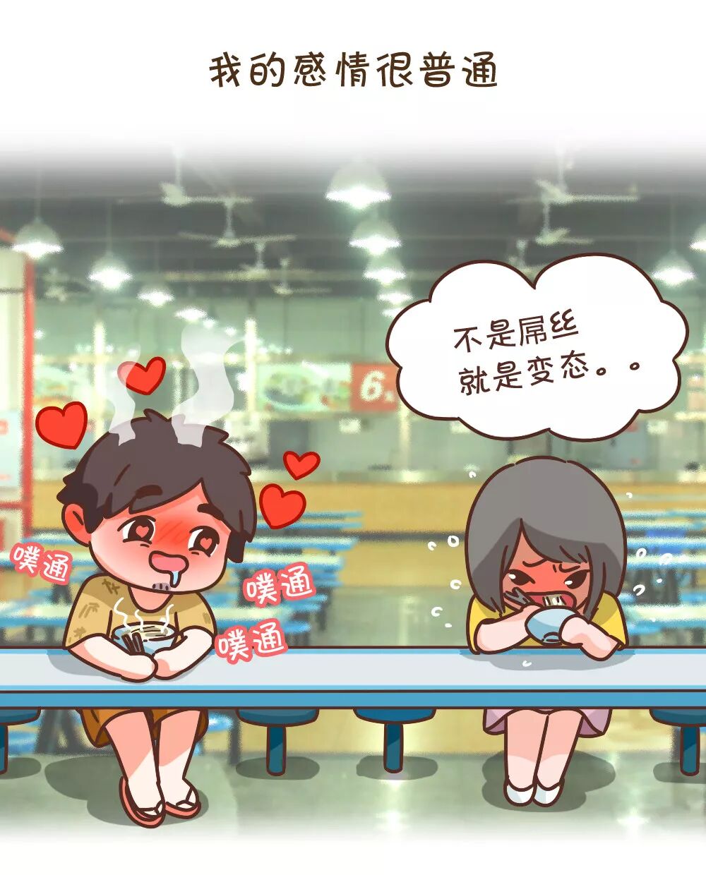 640?wx_fmt=jpeg&tp=webp&wxfrom=5&wx_lazy=1&wx_co=1